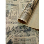 Бумага крафт газетка POST в рулоне 0,7*8 мм