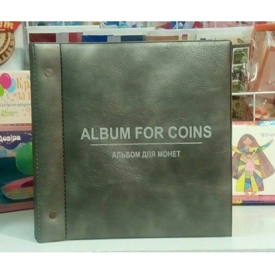 Альбом для монет 19 см*22 см 13 сторінок