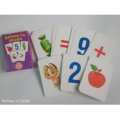 Картки навчальні ЦИФРИ ЗНАКИ 36 карток
