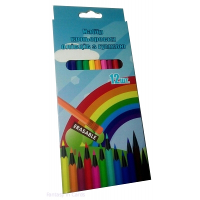Набір кольорових олівців з гумкою 12 кольорів арт. ХY21090114